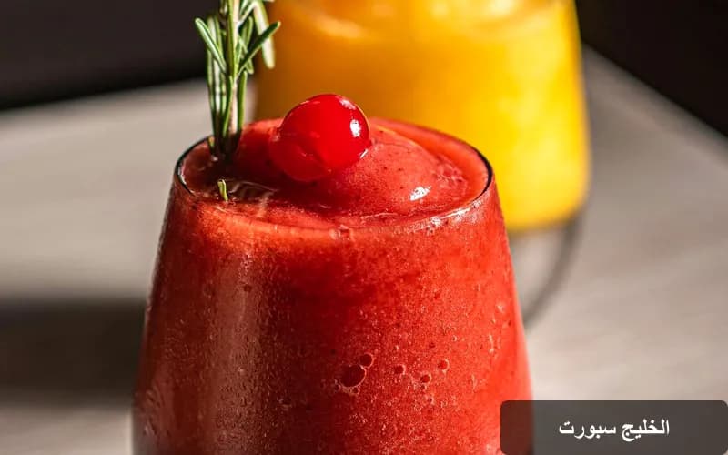 دراسة جديدة: كوب من عصير الفاكهة يومياً قد يحسن مزاجك ويخفف الاكتئاب