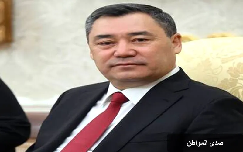 رئيس قرغيزستان يعلن ترشحه لولاية ثانية وسط أجواء سياسية متوترة