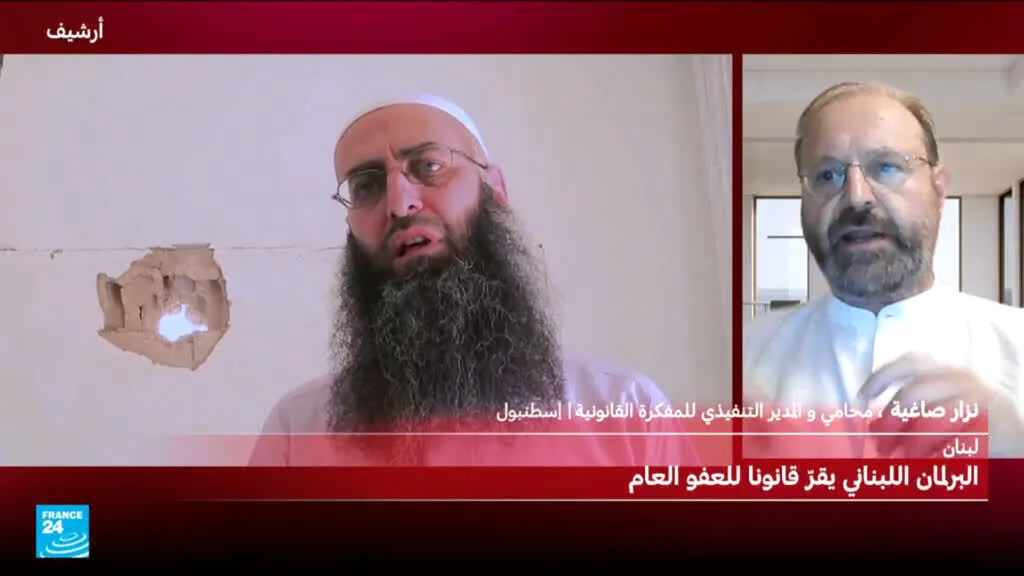 قانون العفو العام في لبنان: الفرص والتحديات للمستفيدين