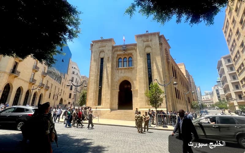 لبنان يخطو نحو العدالة: إقرار قانون العفو العام وإلغاء عقوبة الإعدام