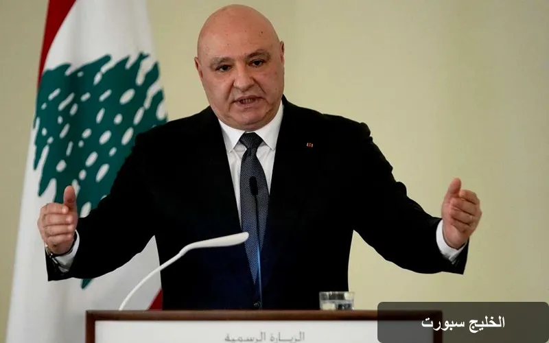 الرئيس اللبناني يؤكد التزام لبنان الكامل باتفاق الإطار مع إسرائيل