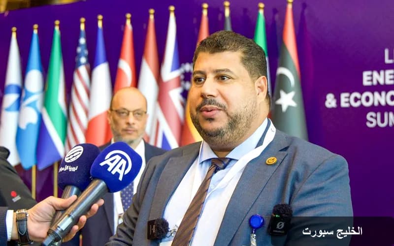 ليبيا تحتاج 40 مليار دولار لتطوير قطاع النفط والغاز: تحديات وآفاق الاستثمار
