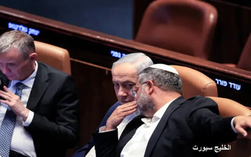 تحولات حاسمة في الانتخابات التمهيدية لحزب الليكود: اتهامات ومخاوف أمنية تتصاعد