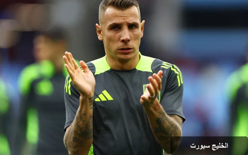 لوكاس ديني: العودة إلى الأضواء في كأس السوبر الأوروبي