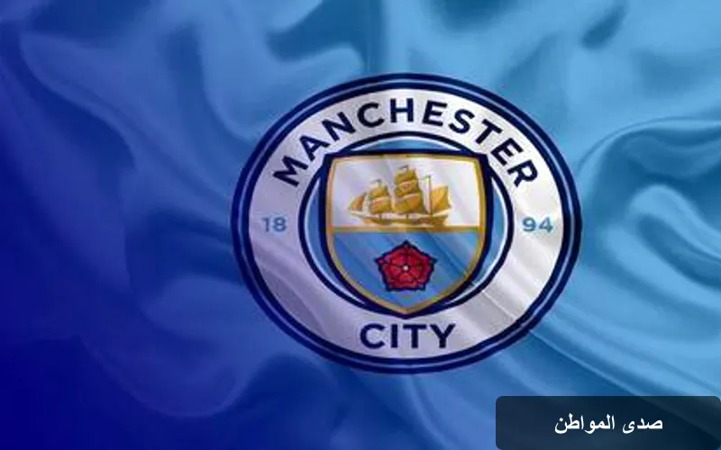 مانشستر سيتي يمدد عقد دوكو حتى 2031 في خطوة استراتيجية جديدة