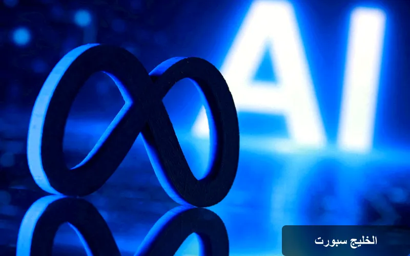 محاكمة ميتا: 29 ولاية أمريكية تتهم فيسبوك وإنستغرام بالإضرار بالأطفال