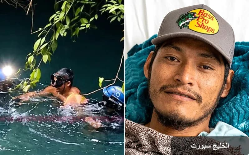 نجاة صياد مكسيكي بعد 15 يوماً من العزلة في كهف مغمور بالمياه