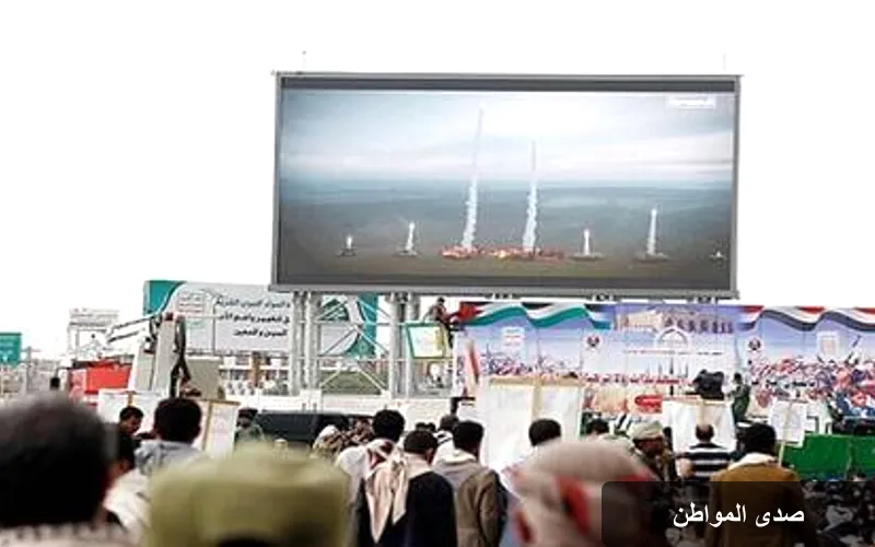 تصعيد عسكري في تعز: الحوثيون يستهدفون مطار ذوباب بصواريخ باليستية