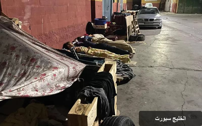 حياة القاصرين المهاجرين في سبتة: أحلام مؤجلة بين ضفتين