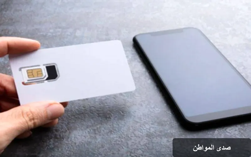 تحقيقات موسعة في فضيحة خطوط الهاتف المحمول بمصر: النيابة العامة تتدخل