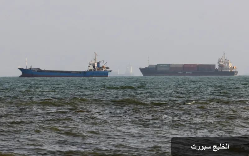 تغيرات ملحوظة في حركة الملاحة: هرمز يتراجع وباب المندب يزدهر