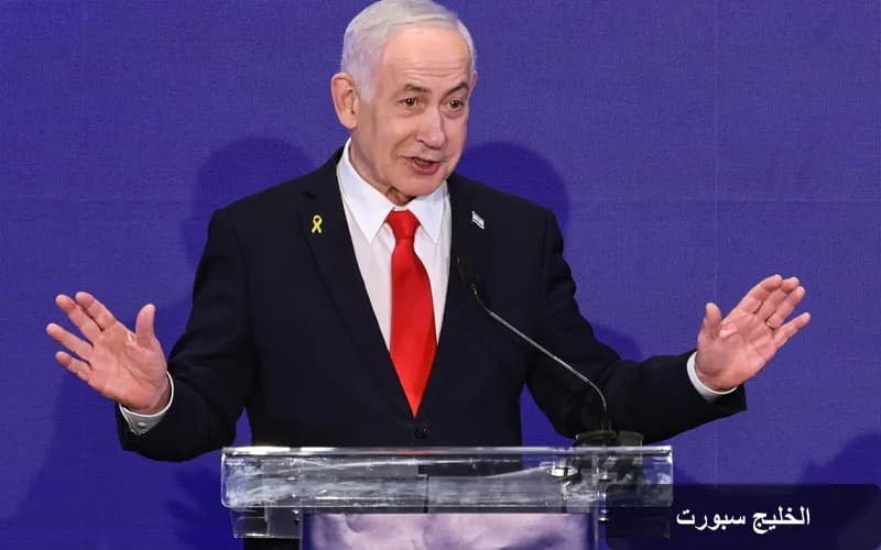 تصريحات نتنياهو تثير جدلاً واسعاً في بريطانيا: مناهضة للإسلام أم مجرد تحذير؟