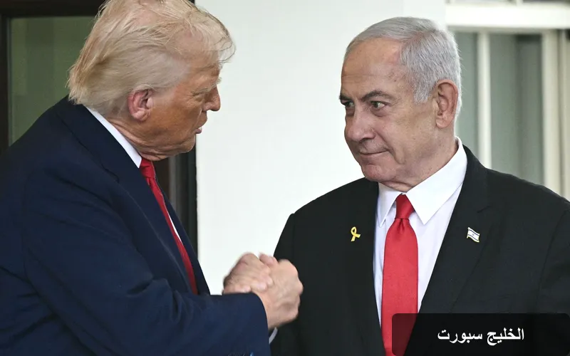 نتنياهو يرفض خطة ترمب للسلام ويدفع غزة نحو الهاوية
