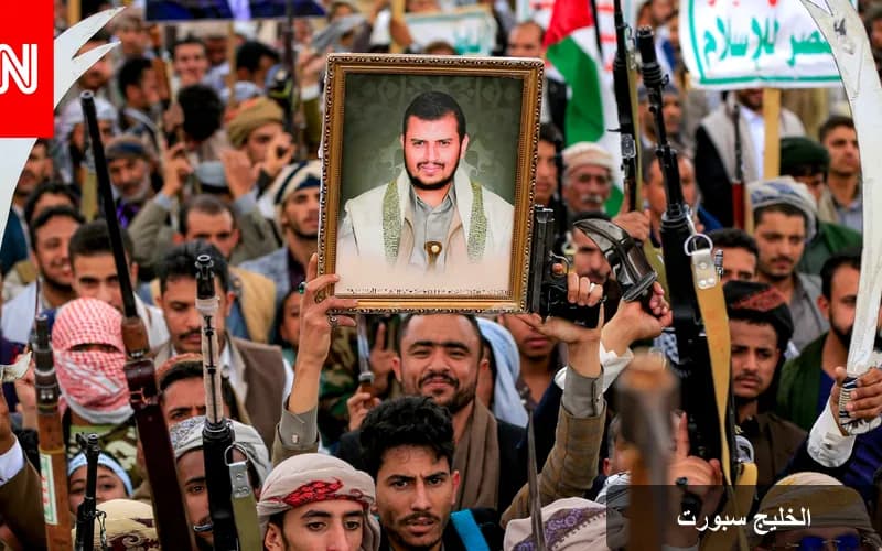 تصعيد حوثي جديد: استهداف مصفاة جازان بطائرة مسيّرة