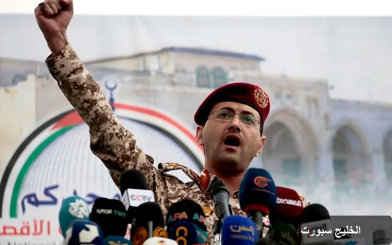 تصعيد عسكري جديد: أنصار الله تستهدف سفينة إنزال سعودية في البحر الأحمر