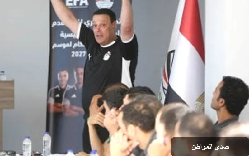 تعديلات التحكيم الجديدة في الدوري المصري: 5 ثوانٍ لتنفيذ الرمية و8 ثوانٍ لحارس المرمى