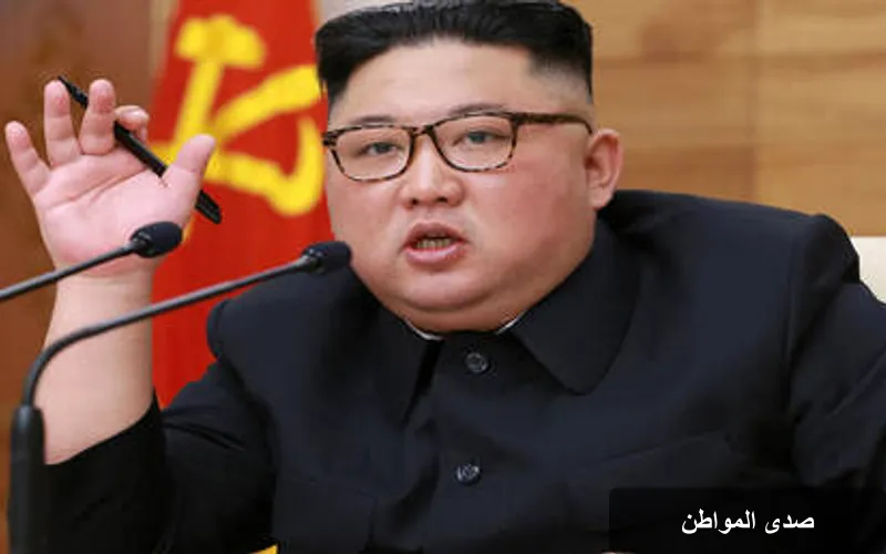 كوريا الشمالية تعبر عن قلقها من مناورات واشنطن وسيئول: استعدادات لمواجهة عسكرية متزايدة