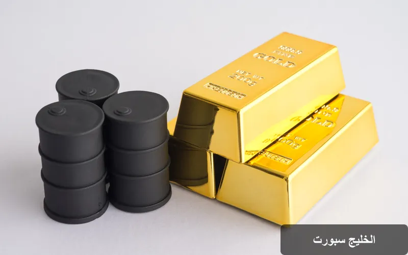 ارتفاع أسعار النفط والذهب وسط تصاعد التوترات في مضيق هرمز