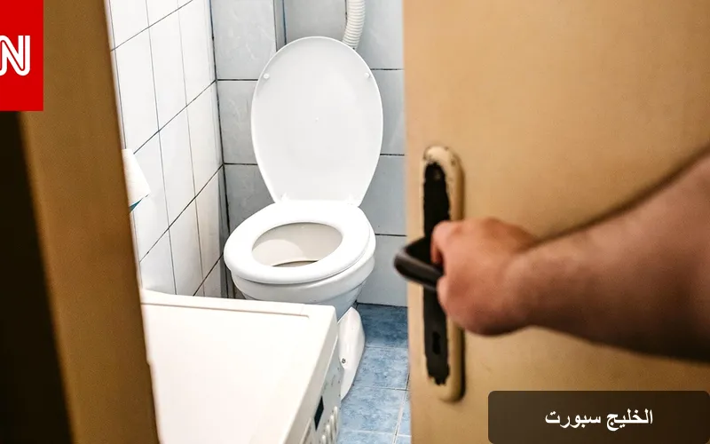 الألم في مجرى البول: الأسباب، الأعراض، والعلاجات الفعالة