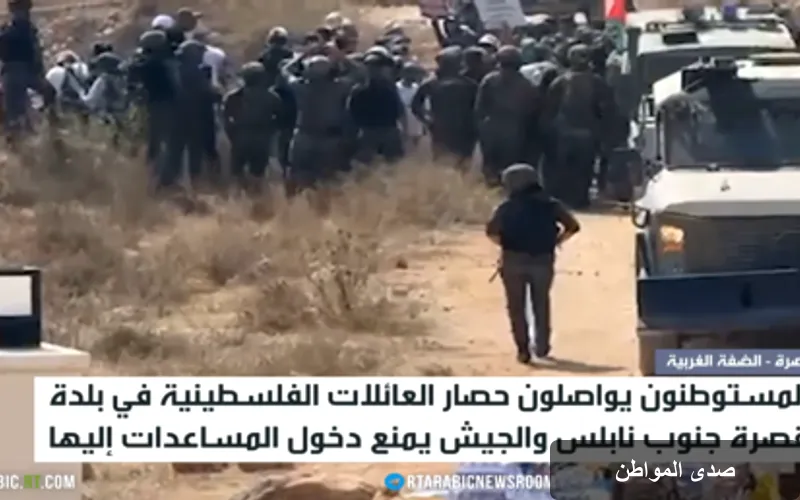 حصار مستمر: العائلات الفلسطينية في قصرة تعاني من انقطاع الماء والكهرباء