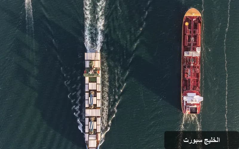 ارتفاع غير مسبوق في رسوم عبور قناة بنما: تأثيرات الحرب والجفاف تتجلى