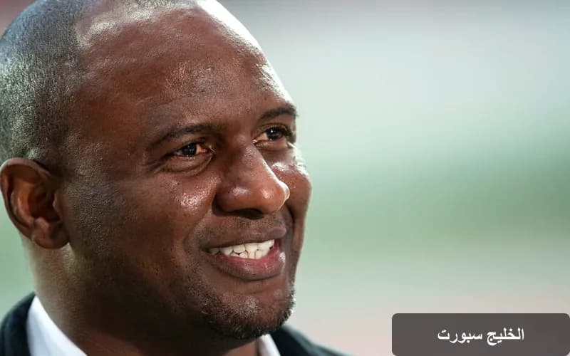 باتريك فييرا يقود أسود التيرانغا: فصل جديد في تاريخ المنتخب السنغالي