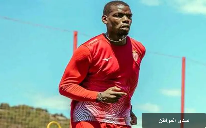 زوجة بول بوغبا تدافع عنه بشراسة ضد دعوات الاعتزال