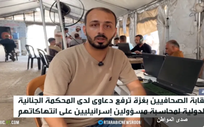 انتهاكات حقوق الصحافة في غزة: شهادات مؤلمة من داخل السجون الإسرائيلية