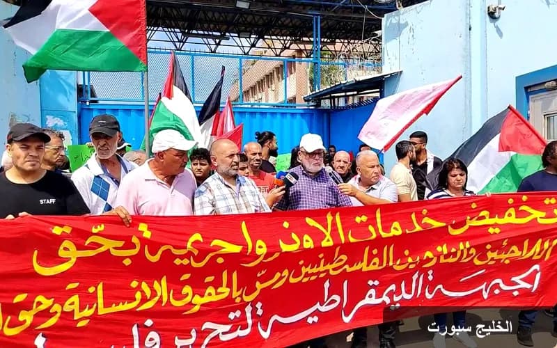 احتجاجات حاشدة في بيروت ضد تقليص خدمات الأونروا