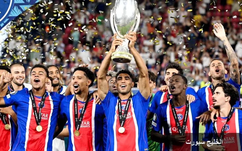 باريس سان جيرمان يواصل الهيمنة على الأندية الإنجليزية بفوز جديد في السوبر الأوروبي