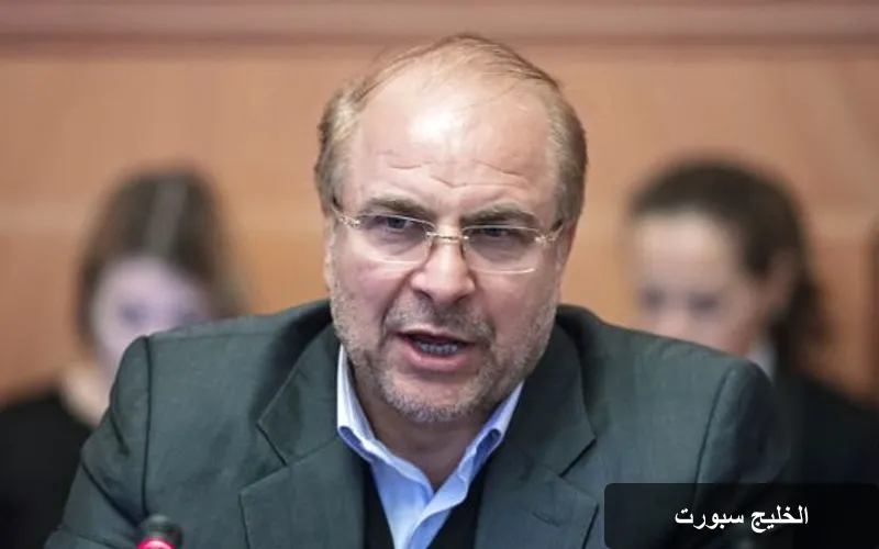 قاليباف يزور العراق لتعزيز العلاقات الثنائية ومناقشة التطورات الإقليمية