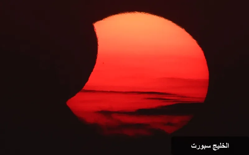 كسوف الشمس النادر يضيء سماء أوروبا والمغرب: حدث فلكي ينتظره الجميع