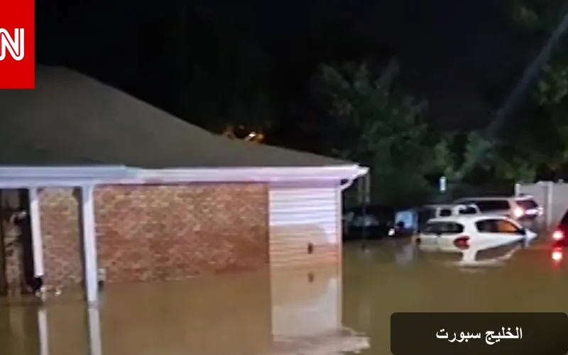 عاصفة نادرة تضرب الغرب الأوسط الأمريكي: مئات الآلاف بلا كهرباء