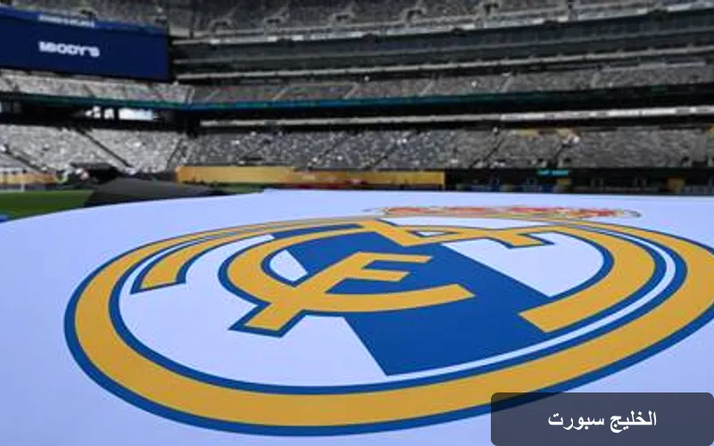 ريال مدريد يقرر الإبقاء على موهبته الشابة تياغو بيتارش رغم شائعات الانتقال