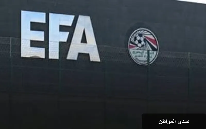دورة إعداد المحاضرين للحكام تفتح الأبواب أمام جيل جديد من المحاضرين