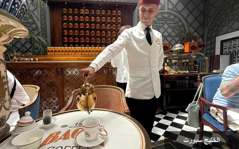 تجربة القهوة الملكية في دار الباشا بمراكش: بين التاريخ والحداثة