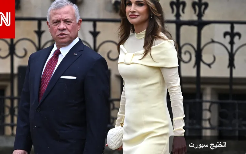 الأناقة الملكية تتجسد في حفيدتي الملك عبدالله الثاني والملكة رانيا