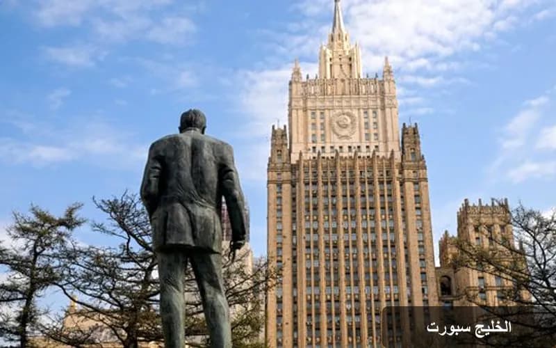 روسيا تحتج بقوة على التصريحات اليابانية: توتر دبلوماسي متصاعد