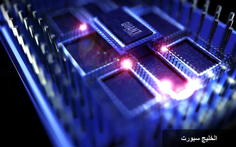 روسيا تطلق معالجًا كموميًا متقدمًا بدقة 99.55%: خطوة جديدة نحو مستقبل الحوسبة