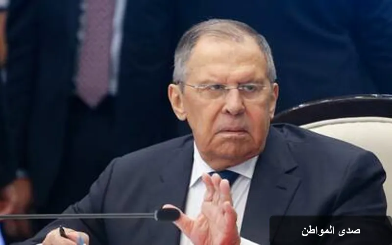 روسيا ترفض فكرة تجميد النزاع في أوكرانيا: موقف لافروف يكشف عن التوجهات المستقبلية