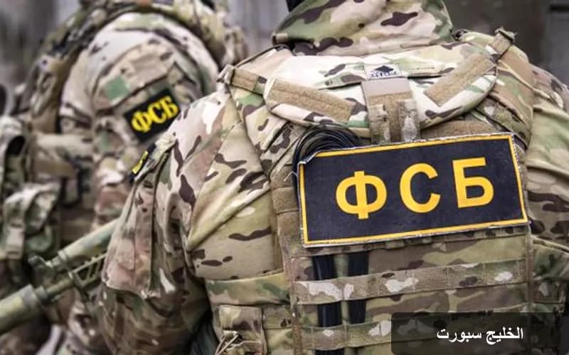 الأمن الفيدرالي الروسي يعتقل عميلًا أوكرانيًا في القرم بتهمة الخيانة العظمى