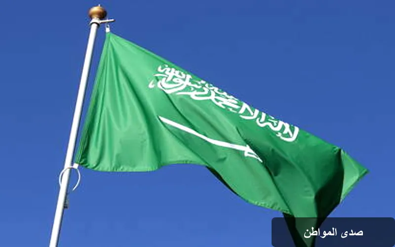 السعودية تعزز تحالفاتها الدفاعية لردع التهديدات الإيرانية