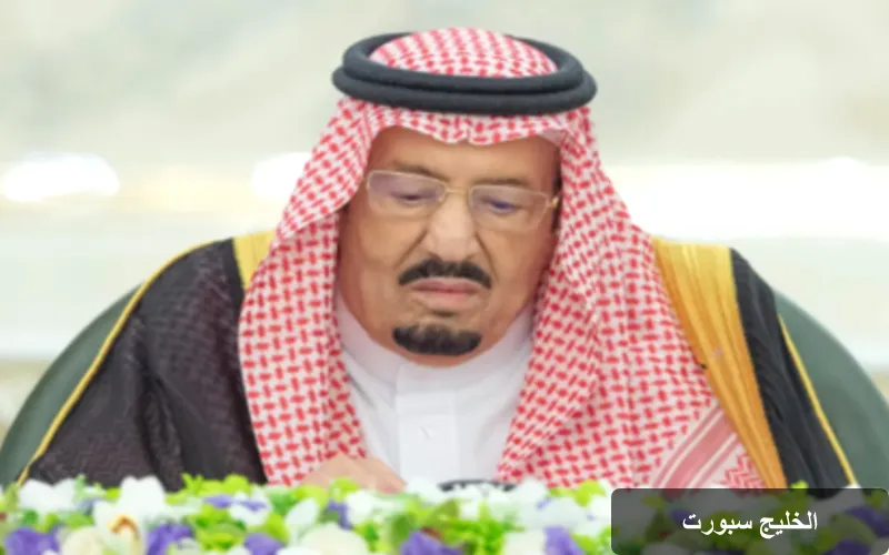 السعودية تطلق التحالف البحري الدفاعي لتعزيز الأمن الإقليمي