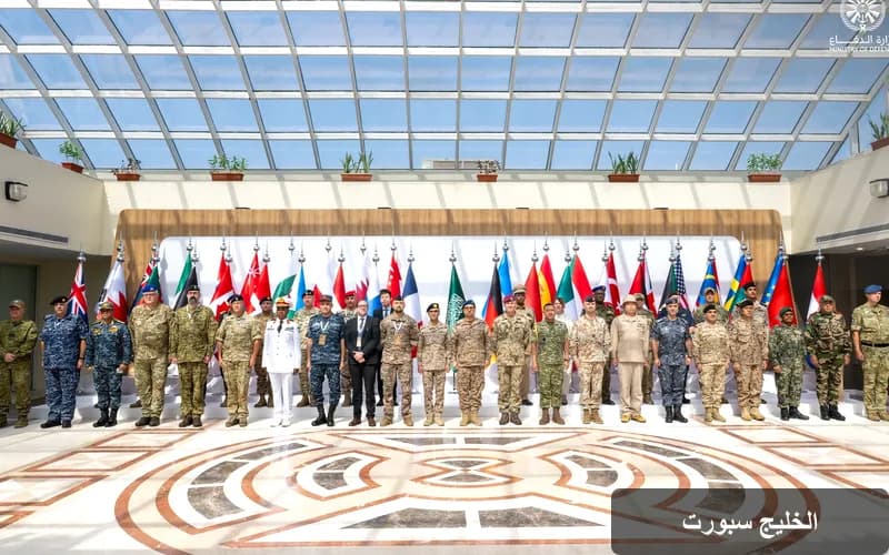 السعودية تطلق التحالف البحري الدفاعي: خطوة استراتيجية لتعزيز الأمن البحري