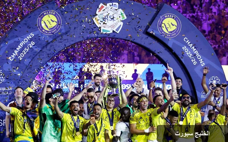 الدوري السعودي 2026-2027: اشتعال المنافسة مع صفقات جديدة وتغييرات فنية ملحوظة