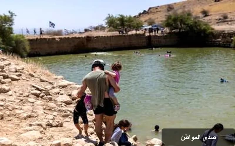 المستوطنون الإسرائيليون يتحكمون في موارد المياه الفلسطينية ويحوّلونها إلى مسابح خاصة