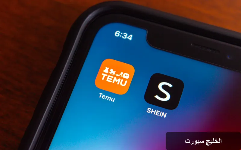 شين تتعرض لهزيمة قانونية أمام تيمو في معركة حقوق الطبع والنشر