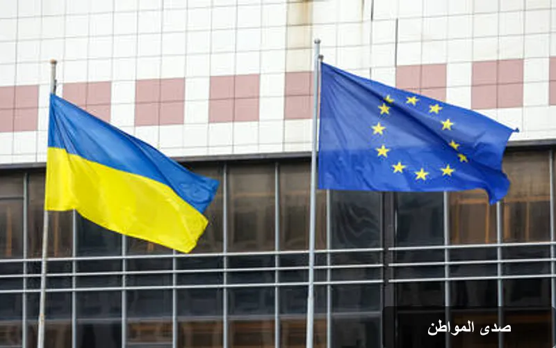 التحول في دعم الأسلحة لأوكرانيا: أوروبا تتقدم والولايات المتحدة تتراجع