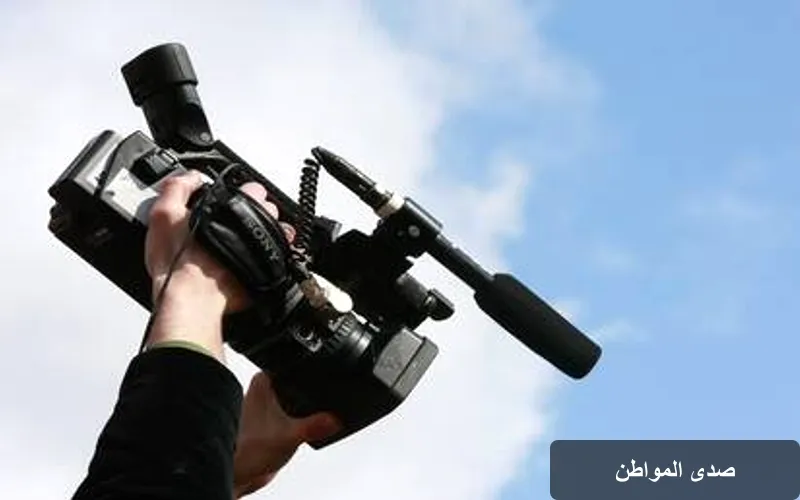 محكمة كورية تغرم مصورًا صحفيًا بسبب تغطيته حرب أوكرانيا دون تصريح