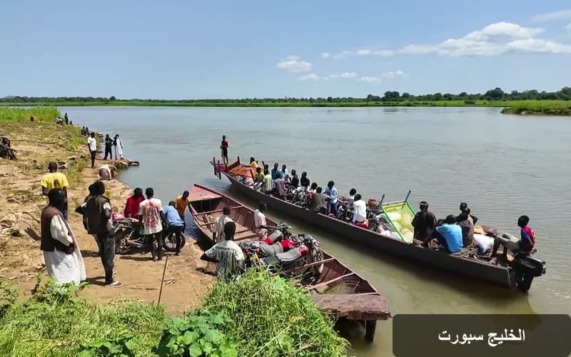 أصداء النزوح: قصص مؤلمة من قيسان إلى ود الماحي